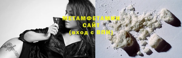 наркотики Зерноград