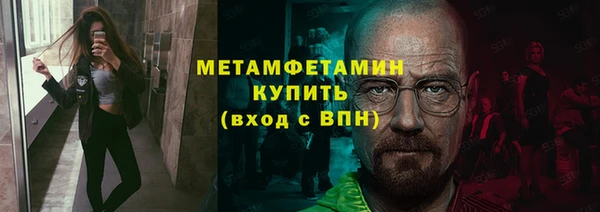 наркотики Зерноград