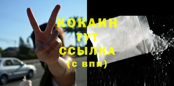 наркотики Зерноград