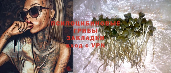 наркотики Зерноград