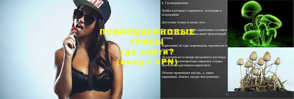 мефедрон мука Зеленодольск