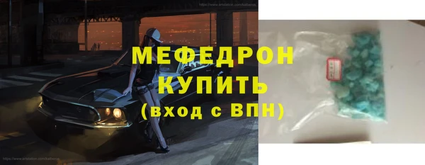 наркотики Зерноград