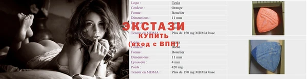 наркотики Зерноград
