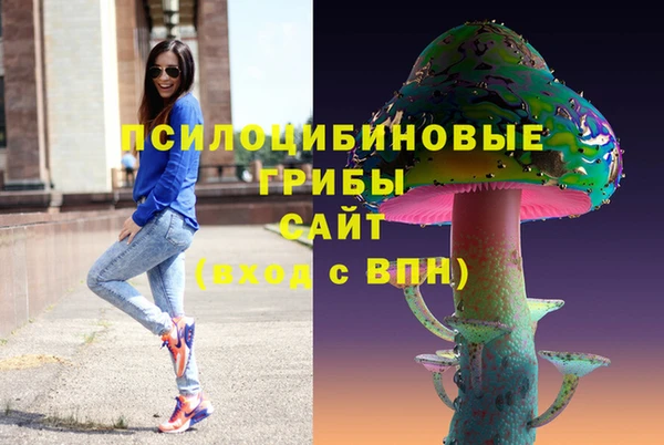 мефедрон мука Зеленодольск