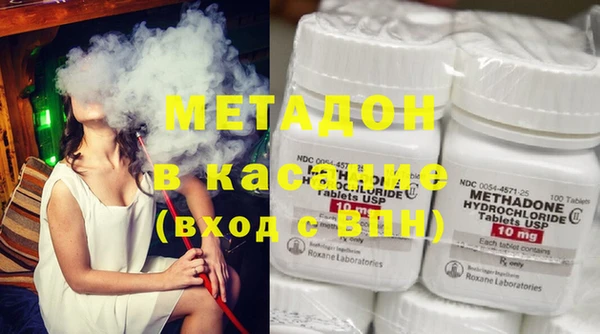 наркотики Зерноград