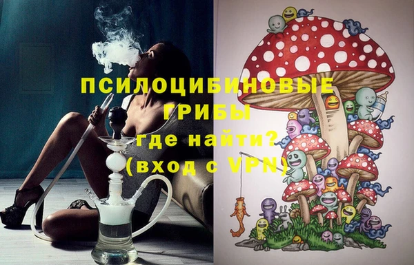 наркотики Зерноград