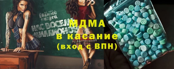 наркотики Зерноград