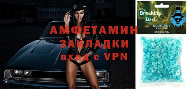 наркотики Зерноград