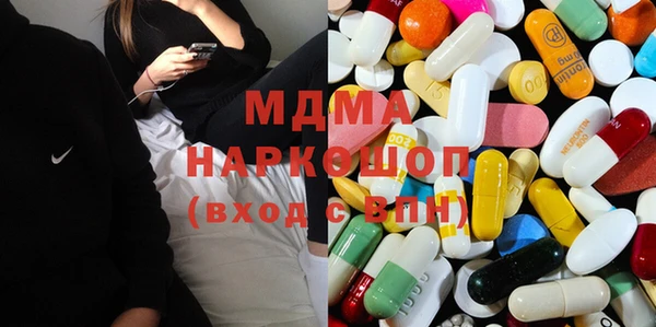 сатива Зеленокумск