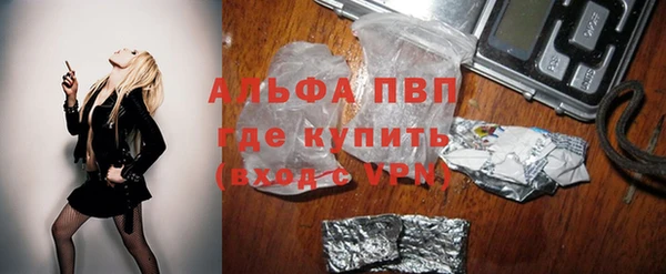 наркотики Зерноград